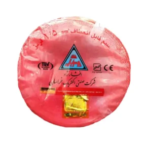 سیم افشان 1/5 افشارنژاد خراسان (حلقه 100 متری)